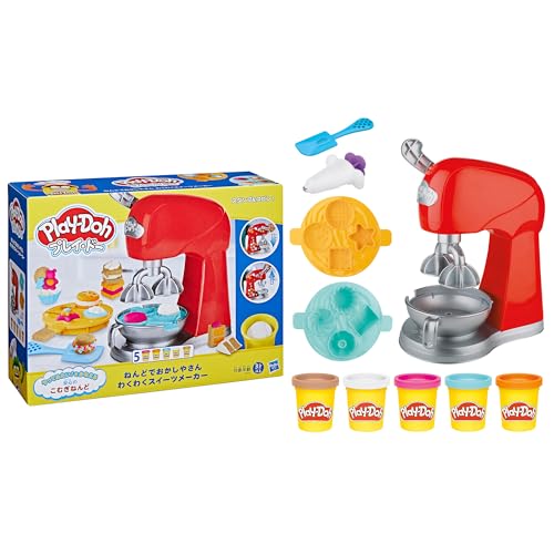 ハズブロ プレイ・ドー ねんどでおかしやさん わくわくスイーツ